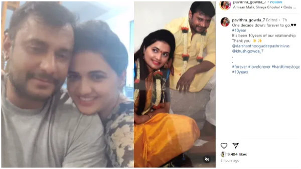 Wife Vijayalakshmi and film actress Pavitra Gowda are fighting on social media for star hero Darshan