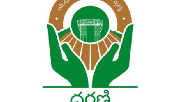 A hearing was held in the Telangana High Court on Friday on the Dharani portal