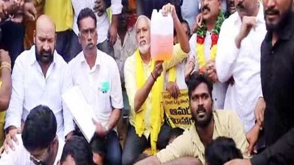  Tension in Chandragiri: TDP key leader attempted suicide!!