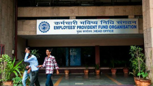 epfo bad news to employees, removes aadhar card from date of birth proof list