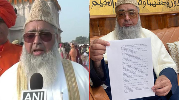 Fatwa issued to Muslim chief who attended Ram Mandir Inauguration Ceremony Fatwa issued to Muslim chief who attended Ram Mandir Inauguration Ceremony