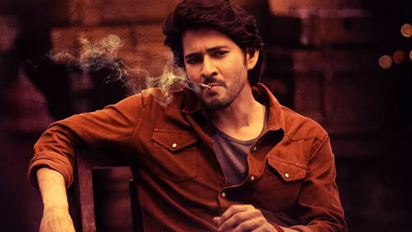  The story of Guntur Karam movie has already been released in Malayalam and Kannada