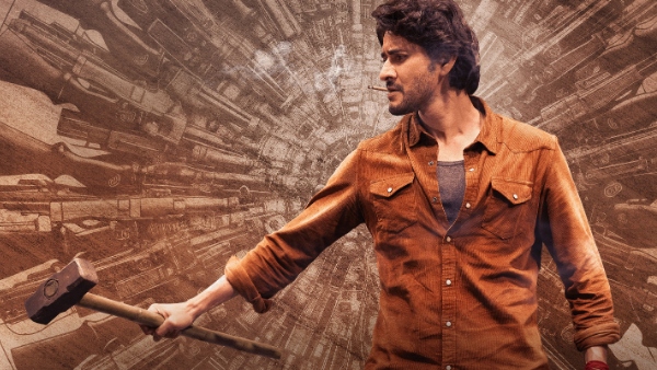  Mahesh babu Guntur kaaram movie First review