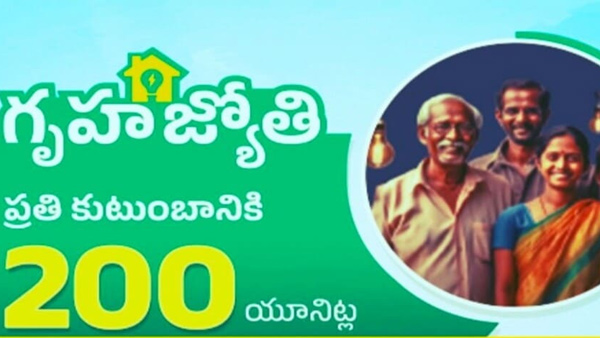 Congress hopes to implement two more guarantees from next month