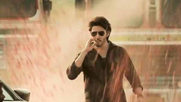 Ap govt ticket rate hikes from mahesh babu guntur garam movie