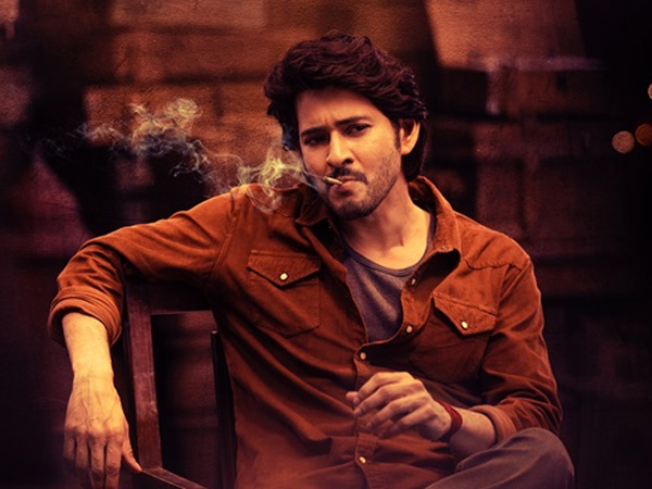 Big secret behind Mahesh Babu beedi smoking in Guntur Karam movie!! Big secret behind Mahesh Babu beedi smoking in Guntur Karam movie!!