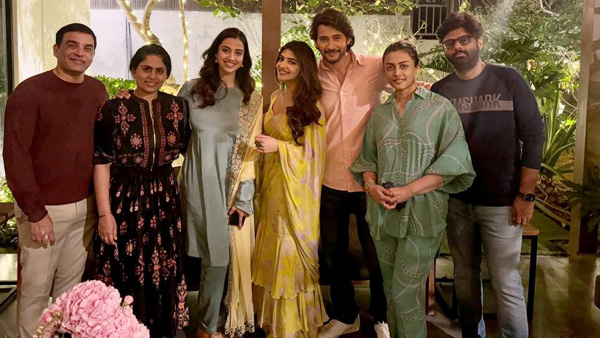 Guntur Kaaram: Mahesh Babu host a success party 
