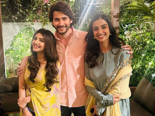Guntur Kaaram: Mahesh Babu host a success party 
