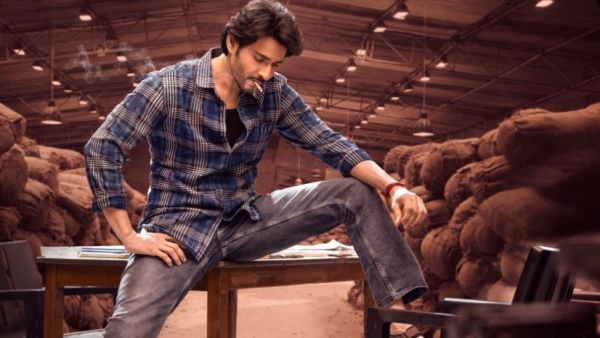 Mahesh Babu