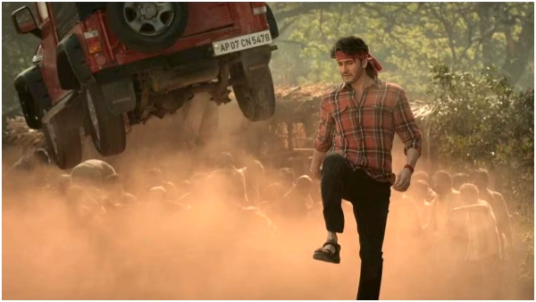 mahesh babu guntur karram review