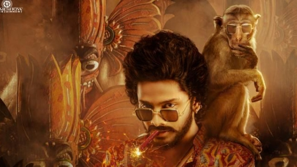 HanuMan movie premiere show Review