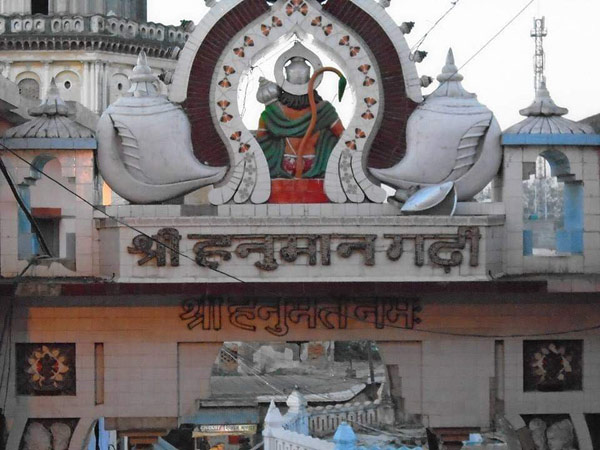 Hanuman Garhi Temple:Know the History and interesting facts of this Ayodhya based temple