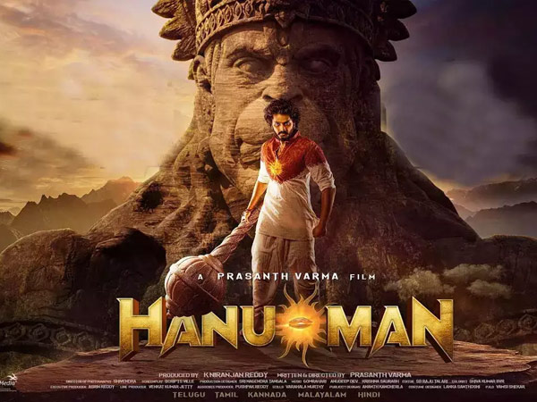 The Hindi version of Hanuman is rewriting the records of KGF, Kantara and Pushpa