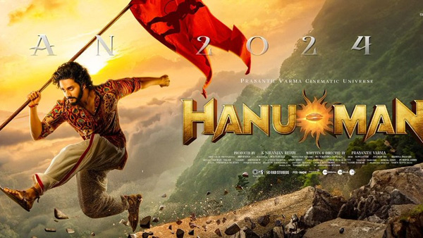 Hanuman movie tickets booking at record level on Book My Show