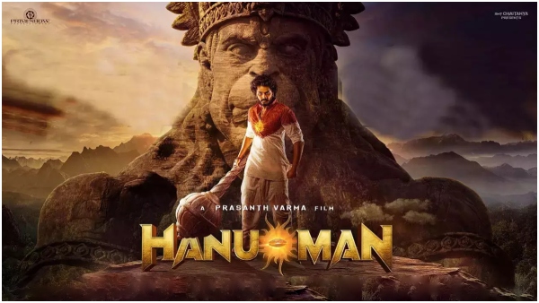 teja sajja movie hanuman review