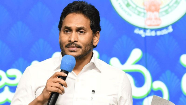  The 3rd list of YSRCP out 