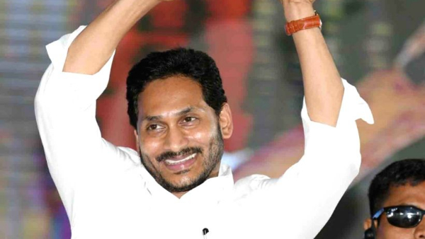 YS Jagan New Election Song Viral In Social Media YS Jagan New Election Song Viral In Social Media
