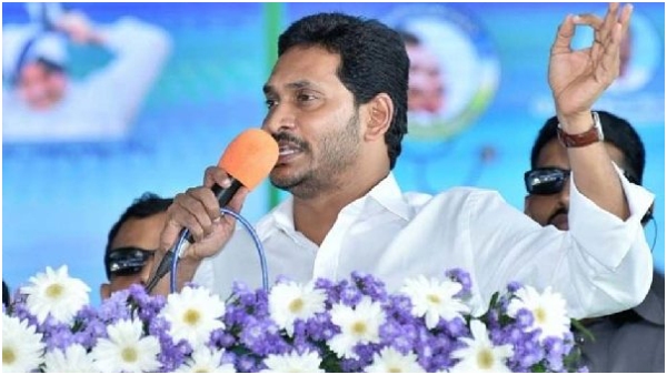 CM Jagan launches his partys campaign for the upcoming elections by Siddham meeting at Bhimili