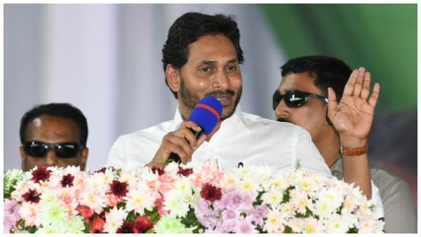ys jagan slams congress party for divide and rule politics with his sister ys sharmila