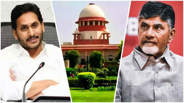 jagan regime approaches supreme court for cancellation of chandrababu bail in amaravati IRR case
