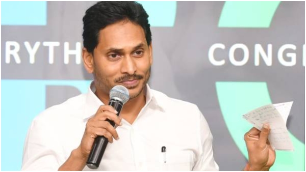 CM Jagan begin Election Campaign form North Coastal Districts in January last Week