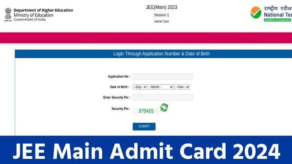 JEE Main admit card 2024 for Session 1 to be released today- here is how to download...