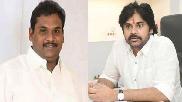 Janaena Chief Pawan Kalyan assured Loksabha Seat for Chanit Babu as Reports Janaena Chief Pawan Kalyan assured Loksabha Seat for Chanit Babu as Reports