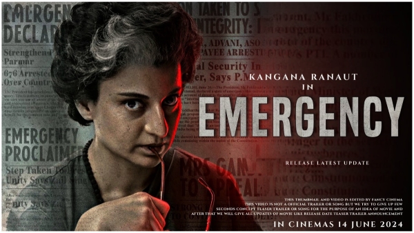  Kangana Ranauts emergency movie to release on June 14...