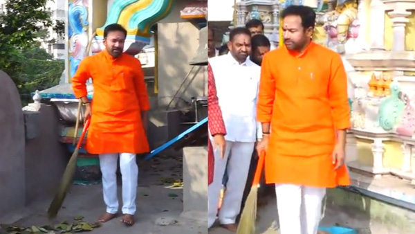 BJP leader G Kishan Reddy participates in a cleanliness drive at Kanaka Durga Temple Hyderabad
