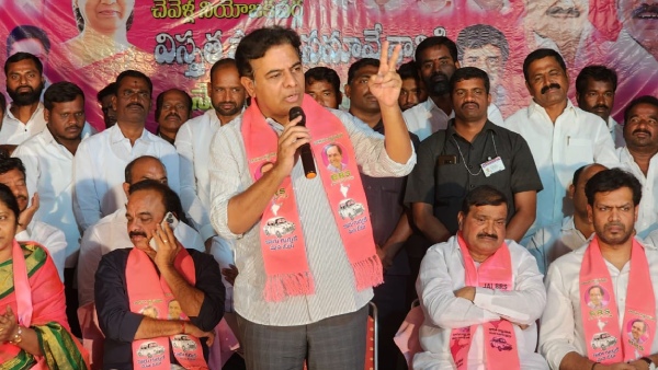 ktr hits out at congress govt, for its promises.