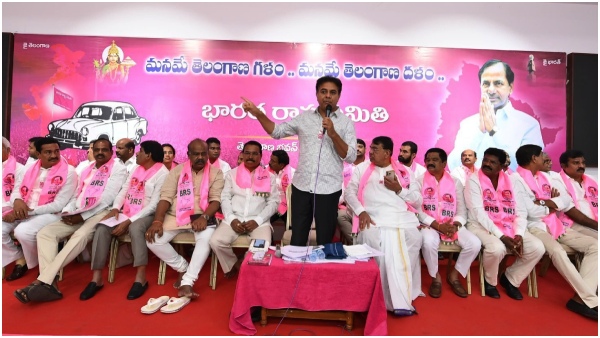 KTR made key remarks in BRS Zaheerabad Parliamentary Meeting