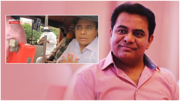 ktr traveled in an auto.. do you know why? ktr traveled in an auto.. do you know why?