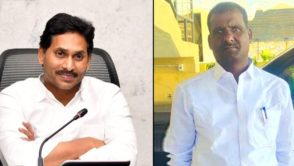 CM Jagan Annunces Ticket for Common man from MAdakasira Assembly for next Elections
