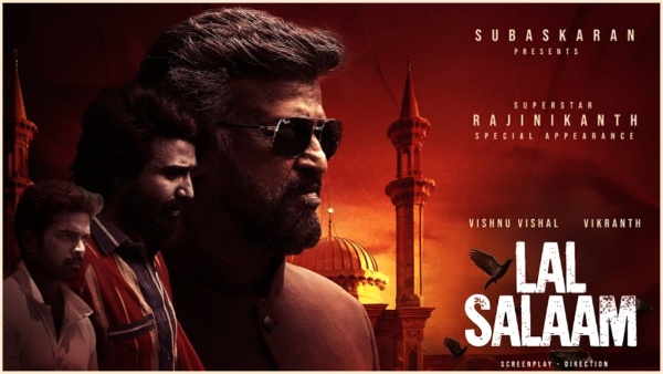 Rajinikanth Lal Salaam grand audio launch details are here!! 