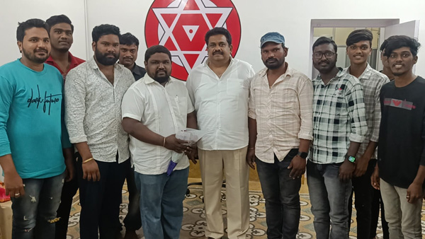 TDP Janasena alliance: Revolt in Mandapeta 