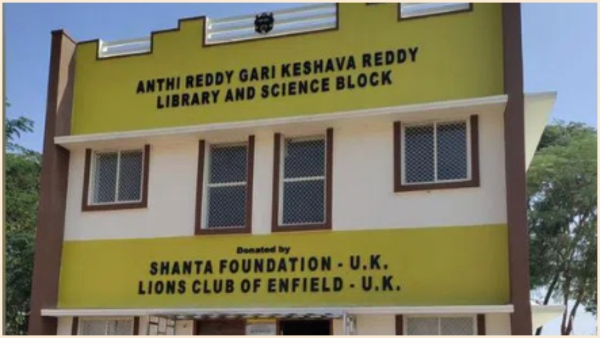 The NRIs who settled in London established a library in their hometown The NRIs who settled in London established a library in their hometown