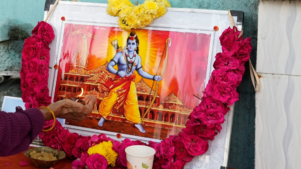 why the word Sri Rama is so powerful? why the word Sri Rama is so powerful?