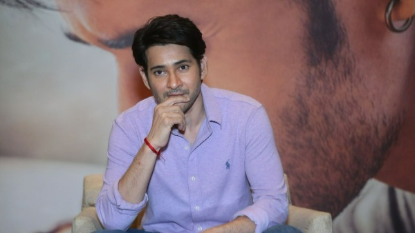 superstar mahesh babu property value