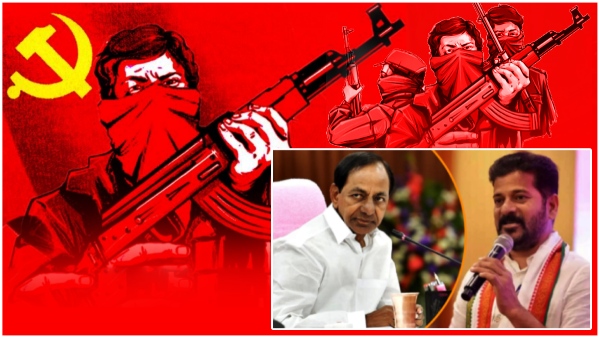 maoists shocking letter on kcr illegal assets and targets revanth reddy govt!! maoists shocking letter on kcr illegal assets and targets revanth reddy govt!!