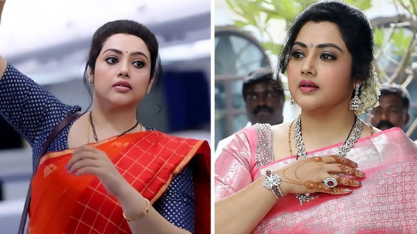 chanti heroine entering politics