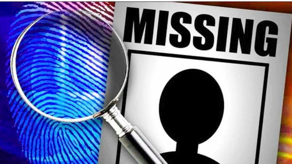  The disappearance of a boy who went for tuition in Bengaluru is causing a stir.