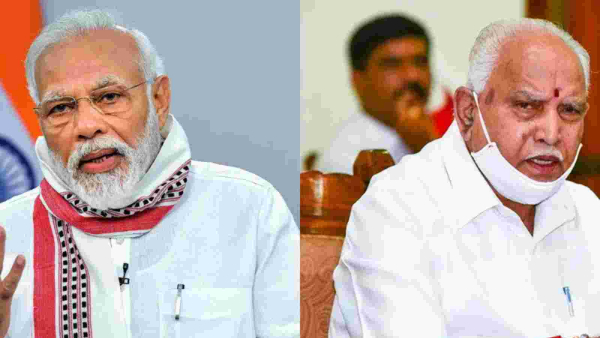 BJP High Command appoints in-charges for 28 Lok Sabha constituencies in Karnataka