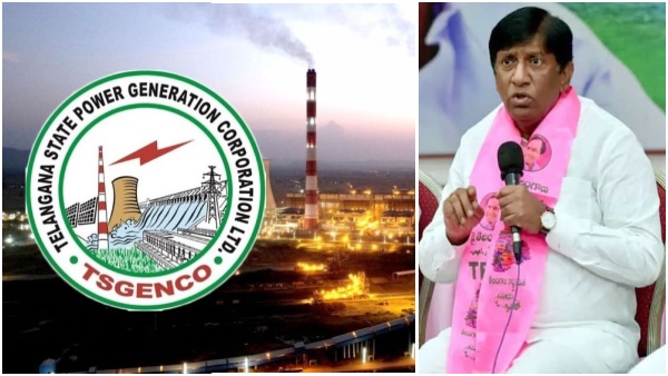 Former MP Vinod Kumar reacted to a woman getting a job in Telangana Genco Former MP Vinod Kumar reacted to a woman getting a job in Telangana Genco