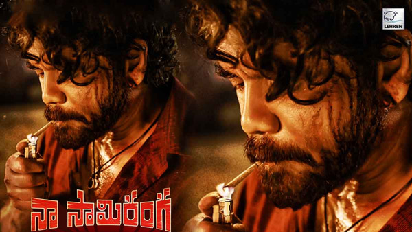 akkineni nagarjuna movie naa samiranga review