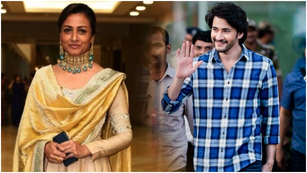 May your love for Mahesh continue like this... Namratas emotional post...