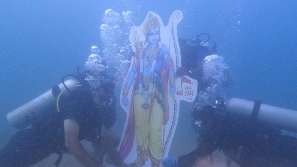 Amazing: Lord Sri Ram in the sea bed; Lord Ram with more than one lakh plants!!