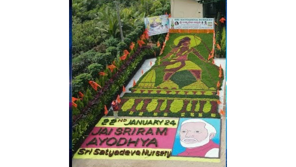 Amazing: Lord Sri Ram in the sea bed; Lord Ram with more than one lakh plants!!
