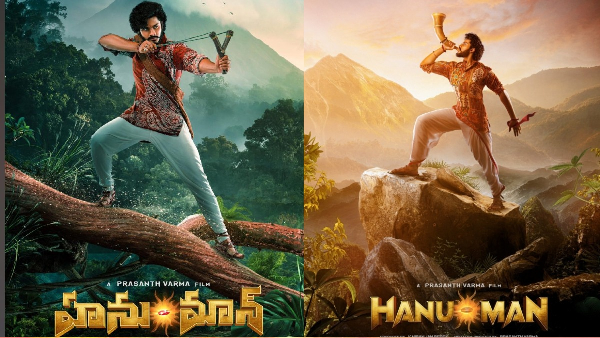 hanuman movie top 5th place in overseas