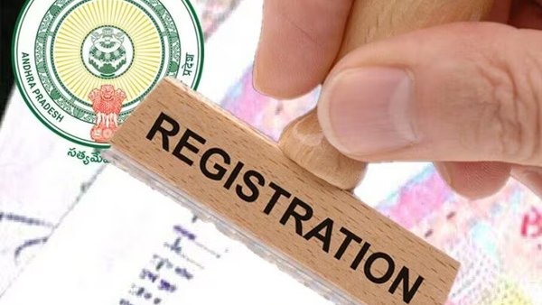 Good news for the poor in AP: Free registration for the lands given to the poor from tomorrow!! Good news for the poor in AP: Free registration for the lands given to the poor from tomorrow!!