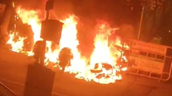 A fire broke out near Bengaluru Metro Railway station and the bikes were burnt to ashes